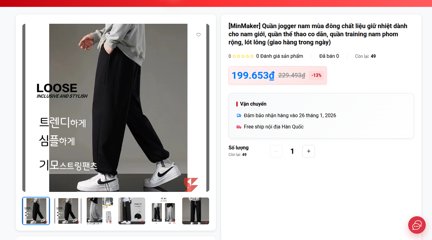 Chi tiết sản phẩm