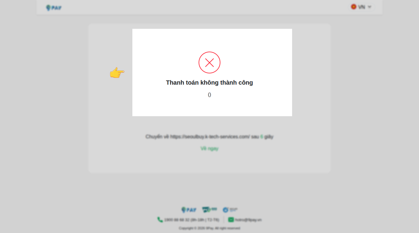 Lỗi thanh toán