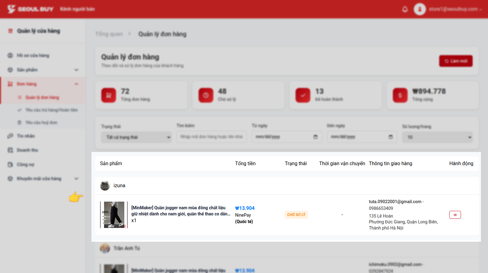 Thông tin đơn hàng