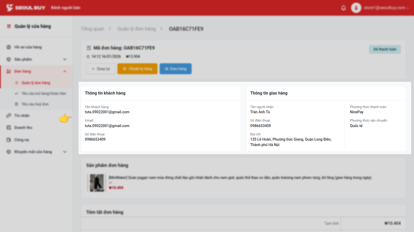 Thông tin khách hàng