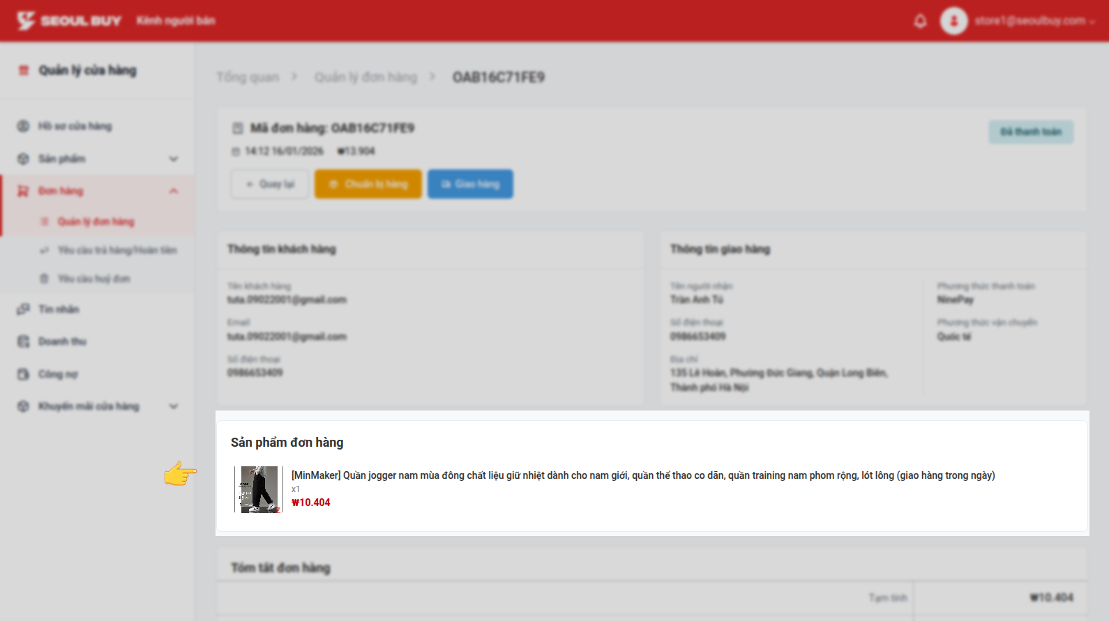 Sản phẩm đơn hàng