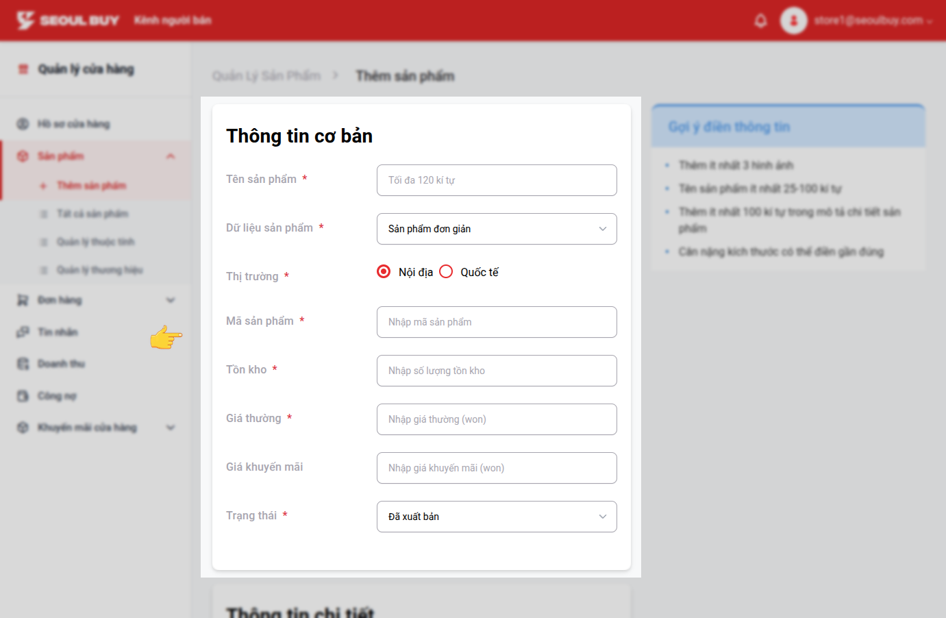 Thông tin cơ bản