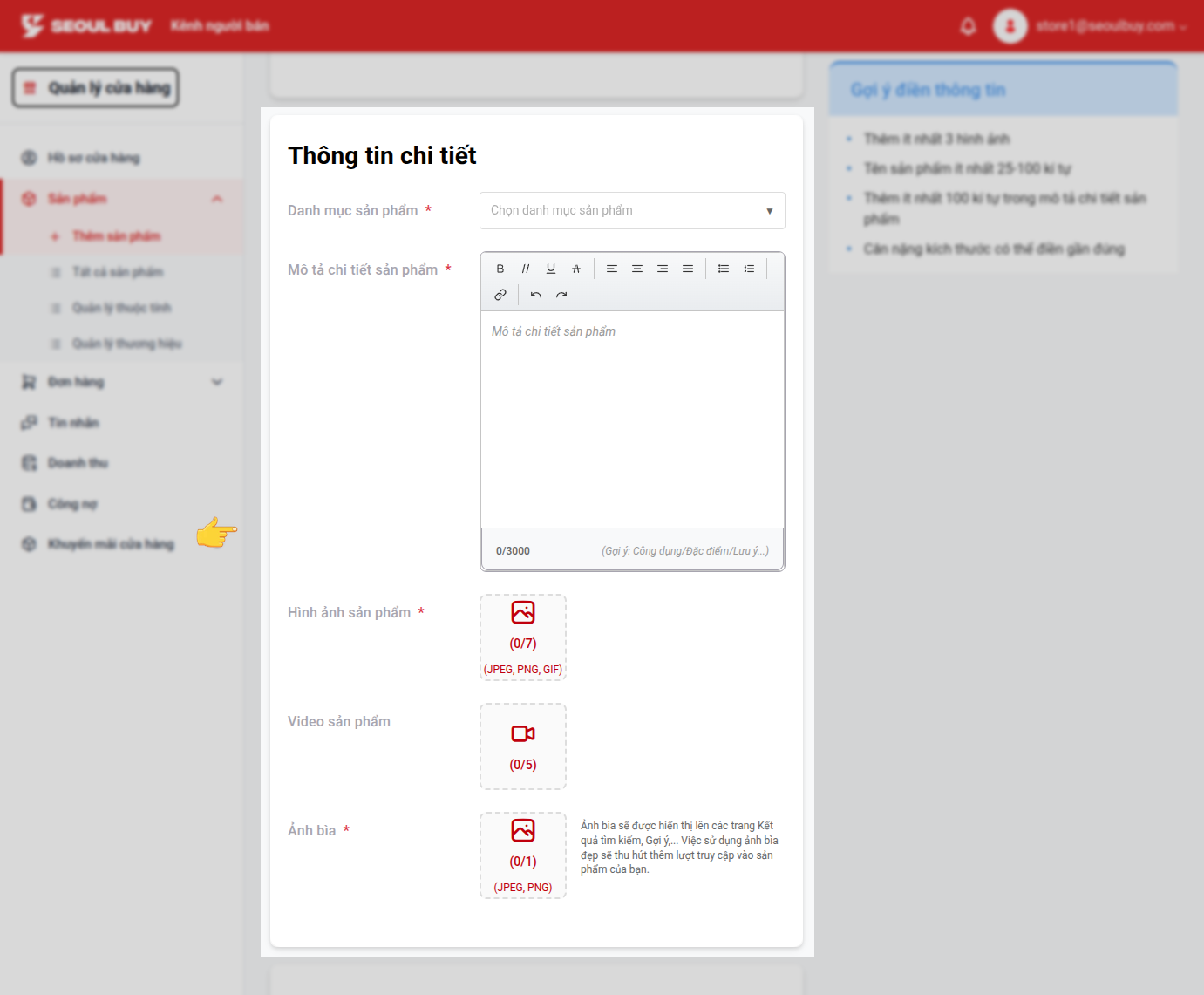 Thông tin chi tiết
