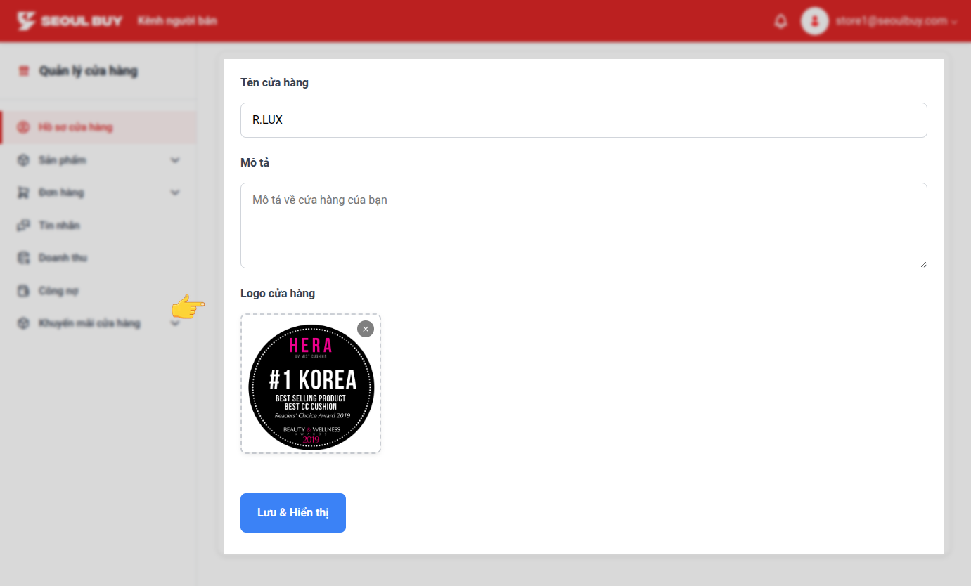 Cập nhật hồ sơ