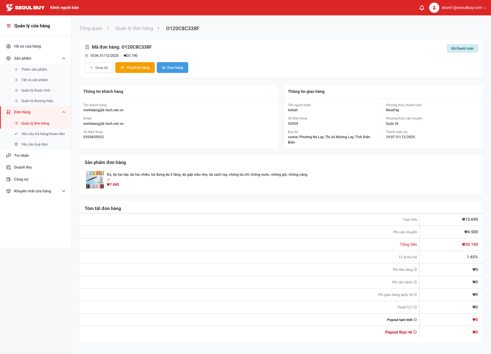 Chi tiết đơn hàng - Giao diện seller nhận đơn hàng