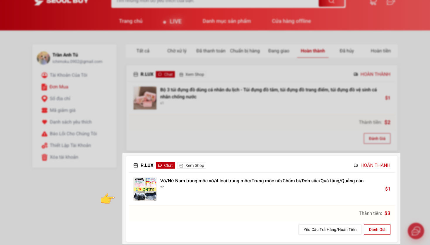 Đơn hàng đã hoàn thành - Có thể yêu cầu trả hàng/hoàn tiền