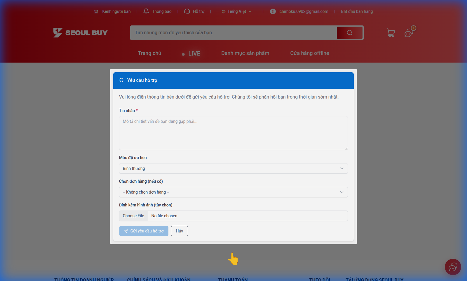 Form gửi yêu cầu hỗ trợ